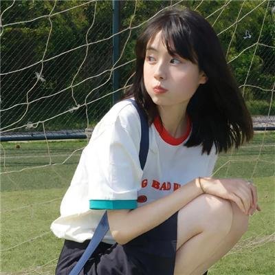 人生恰恰恰