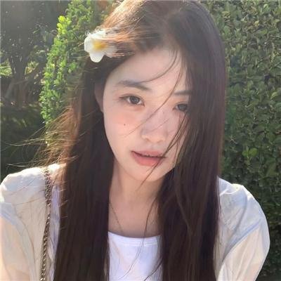 桃色